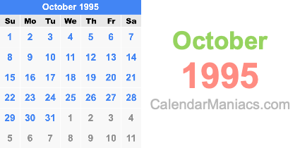 October 1995 Calendar